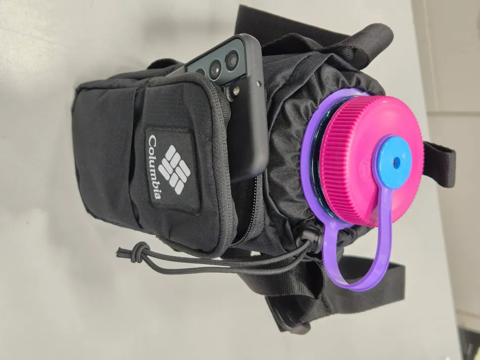 Columbia Trail Travel Sling Water Bottle