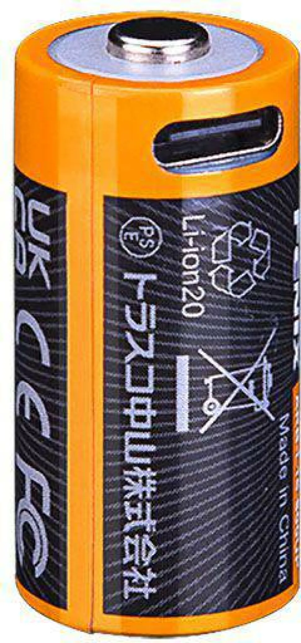 Fenix Fenix ARB-L16-800UP 16340 USB-C