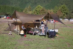 Hilleberg Tarp 20 XP