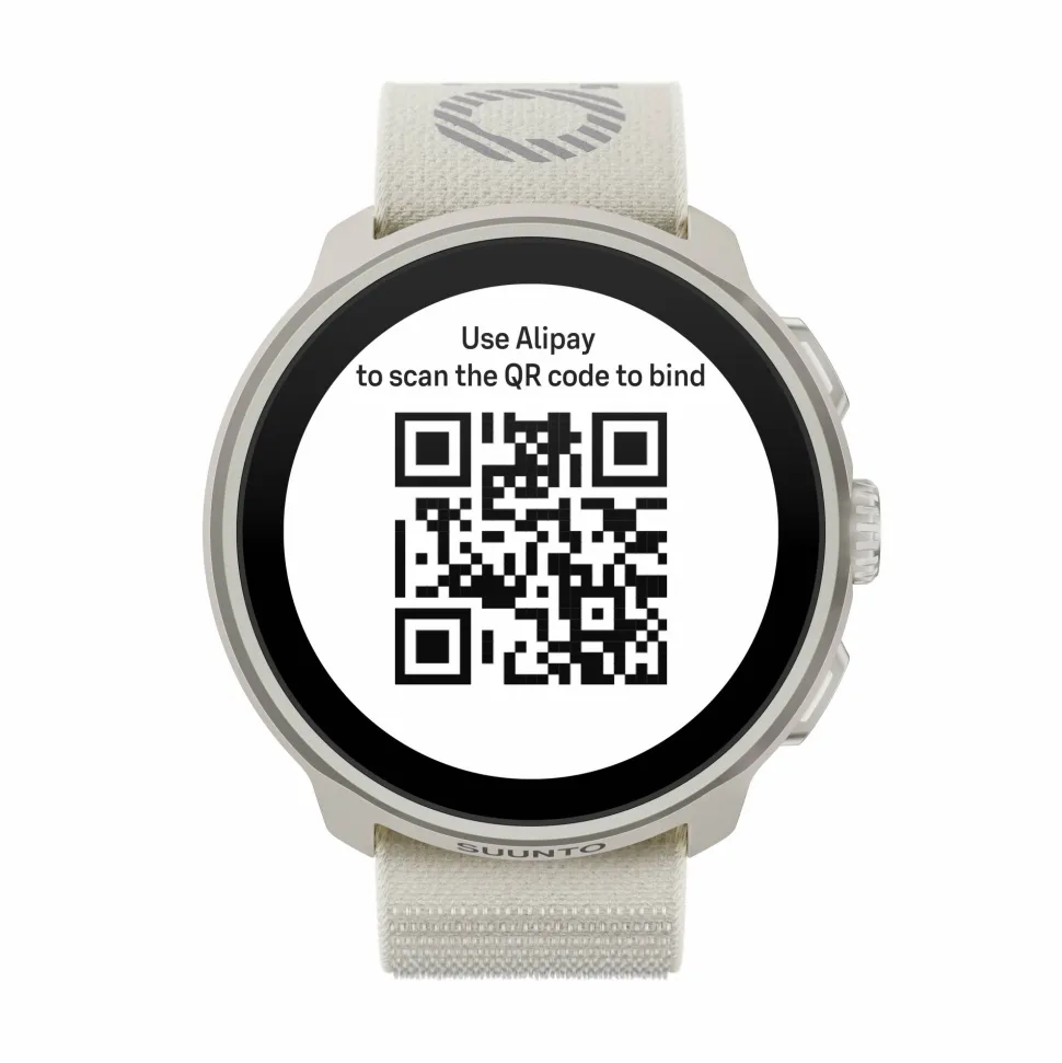 Suunto Run Frost Grey