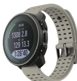 Suunto Vertical Solar Sand