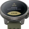 Suunto Vertical Titanium Forest Solar